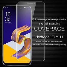 Защитное стекло 0.3mm для ASUS ZenFone 5 (ZE620KL), Zenfone 5Z (ZS620KL), ударопрочное, прозрачное Защитное стекло 0.3mm для ASUS ZenFone 5 (ZE620KL), Zenfone 5Z (ZS620KL), ударопрочное, прозрачное