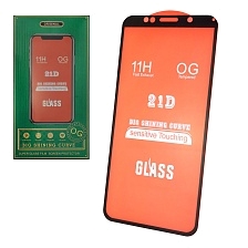 Защитное стекло 21D FC для HUAWEI Honor 9S (DUA-LX9), Y5P (DRA-LX9), цвет окантовки черный Защитное стекло 21D FC для HUAWEI Honor 9S (DUA-LX9), Y5P (DRA-LX9), цвет окантовки черный