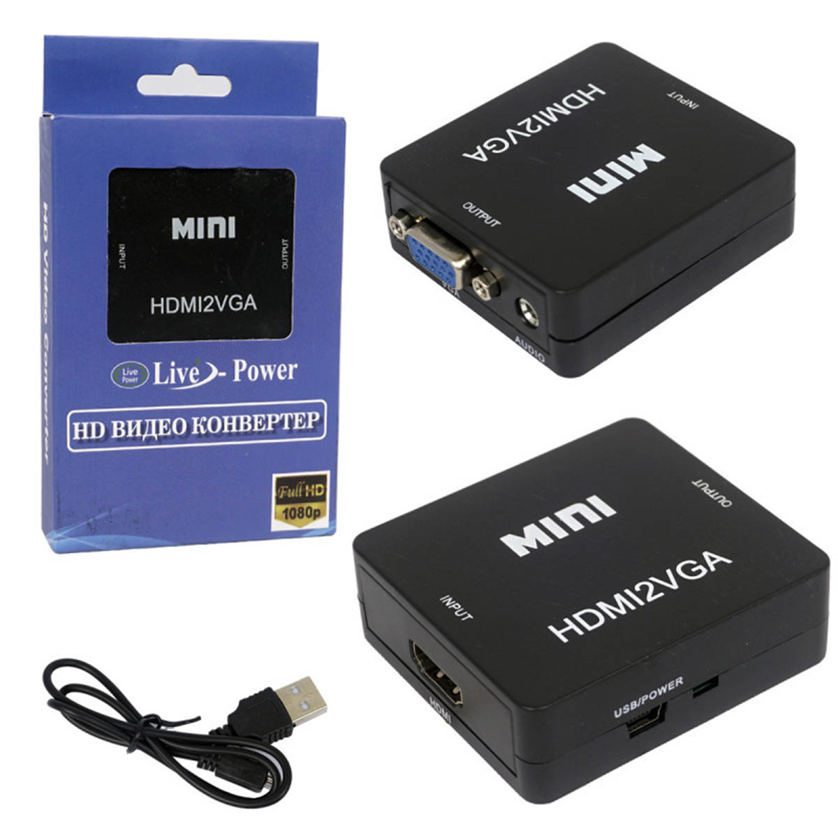 Переходник, адаптер, конвертер LIVE-POWER H120 HDMI на VGA (HDMI to VGA) + Aux разъем, кабель питания Mini USB, цвет черный