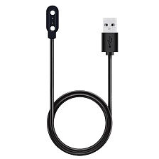 Магнитный кабель для зарядки смарт часов Haylou Solar, цвет черный