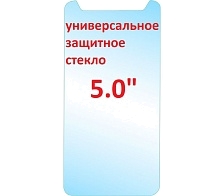 Защитное стекло "Pro Glass" для смартфонов универсальное 5.0" ударопрочное / прозрачное 0.2mm.