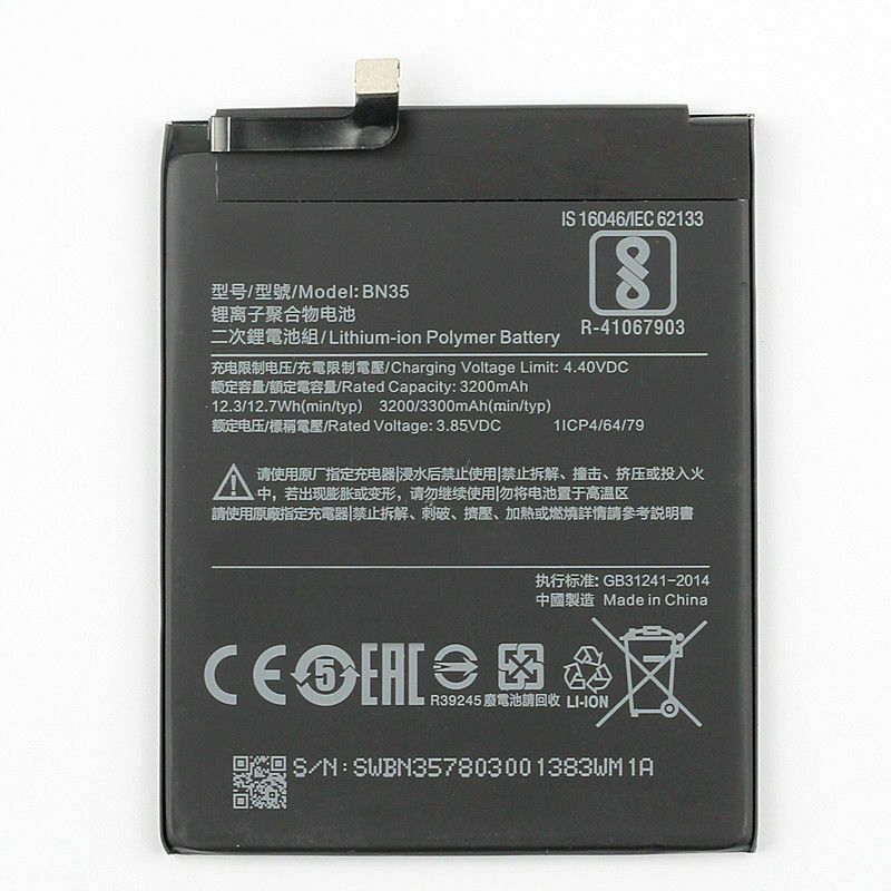 АКБ (Аккумулятор) BN35 для XIAOMI Redmi 5, 3200mAh, (Original).