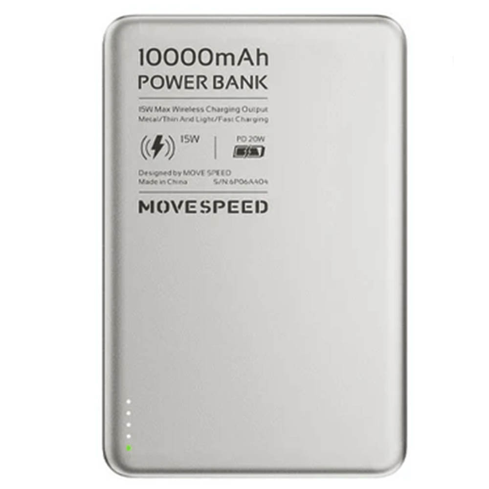 Внешний портативный аккумулятор, Power Bank MOVESPEED S10, Magsafe, 10000 mAh, цвет серебристый