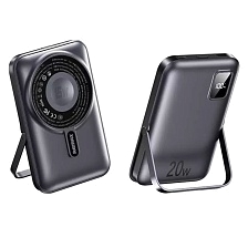 Внешний портативный аккумулятор, Power Bank REMAX RPP-695 3 in 1, 10000 mAh, 22.5W, PD20W, Led дисплей, беспроводная зарядка Magsafe, подставка, цвет синий