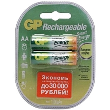 Аккумулятор перезаряжаемый GP R6 AA BL2 NI-MH 1000mAh, тип пальчиковый Аккумулятор перезаряжаемый GP R6 AA BL2 NI-MH 1000mAh, тип пальчиковый