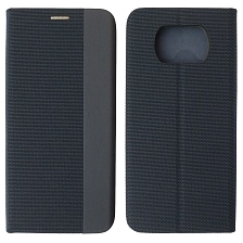 Чехол книжка MESH для XIAOMI POCO X3, POCO X3 Pro, текстиль, силикон, бархат, визитница, цвет темно синий