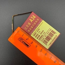 АКБ (Аккумулятор) универсальный A34 с контактами на шлейфе 1650 mAh 4.2V (60x34x40мм, 60x34x4.0мм). АКБ (Аккумулятор) универсальный A34 с контактами на шлейфе 1650 mAh 4.2V (60x34x40мм, 60x34x4.0мм).