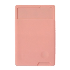 Чехол картхолдер с клеящейся оборотной стороной на смартфон для банковских карт, силикон, цвет розовый