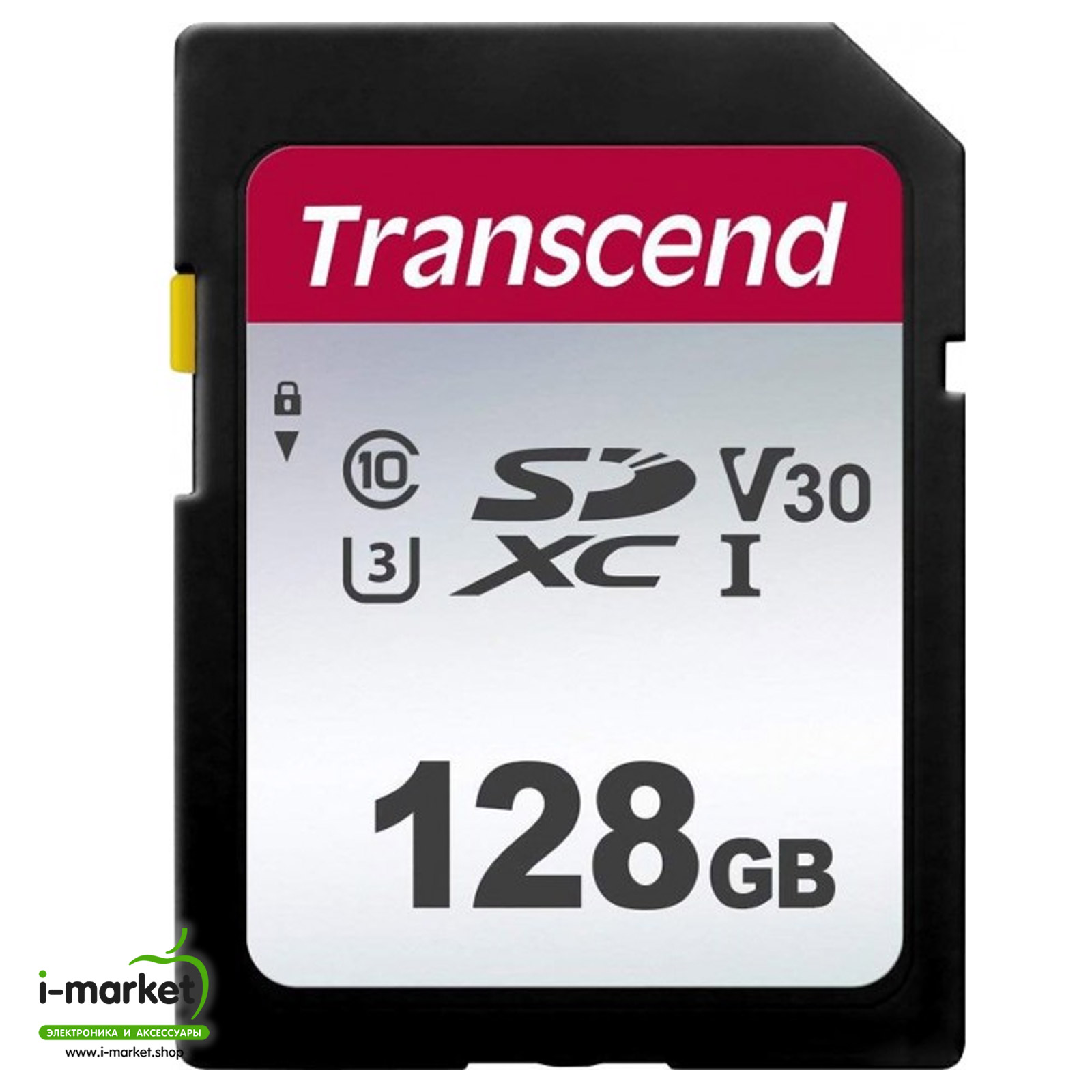 Карта памяти SDXC 128GB Transcend 300S UHS-I U3.