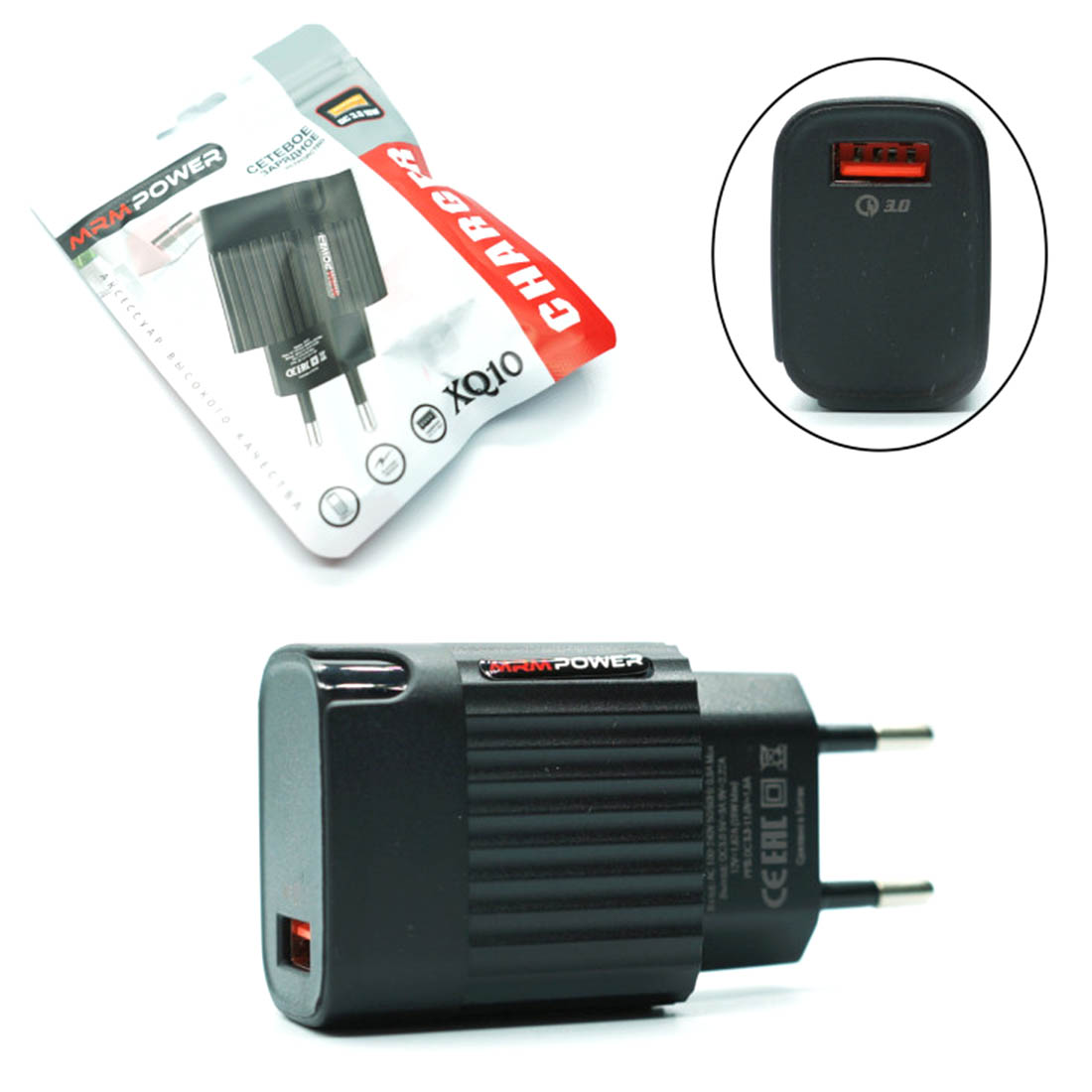 СЗУ (Сетевое зарядное устройство) MRM XQ10, QC3.0, 1 USB 18W, цвет черный