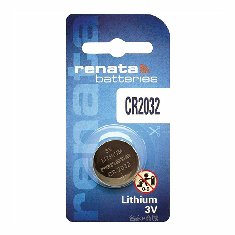 Батарейка RENATA CR2032, BL1, Lithium 3V