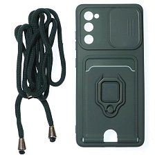 Чехол накладка MULTI FUNCTION 4 в 1 для SAMSUNG Galaxy S20 FE (SM-G780), цвет темно зеленый