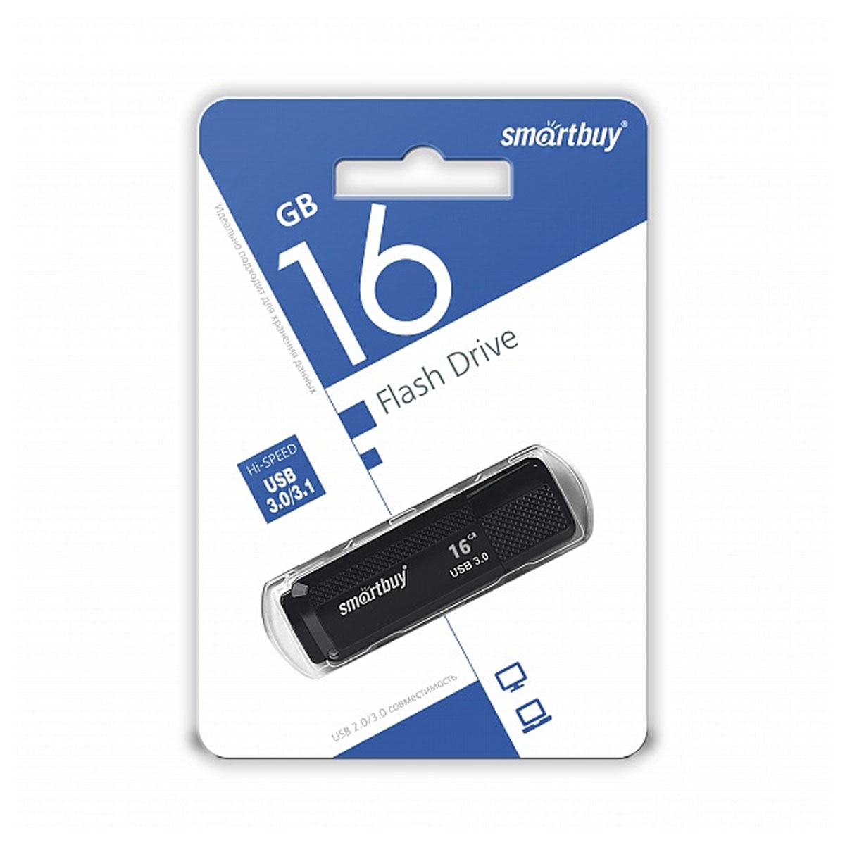 Флешка USB 3.0 16GB SMARTBUY Dock, цвет черный