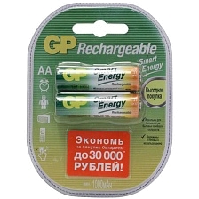 Аккумулятор перезаряжаемый GP R6 AA BL2 NI-MH 1000mAh, тип пальчиковый