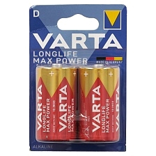 Батарейка Varta LONGLIFE MAX POWER D (LR20/R20/ER34615) Alkaline 1.5V (КОМПЛЕКТ ИЗ ДВУХ ШТУК)