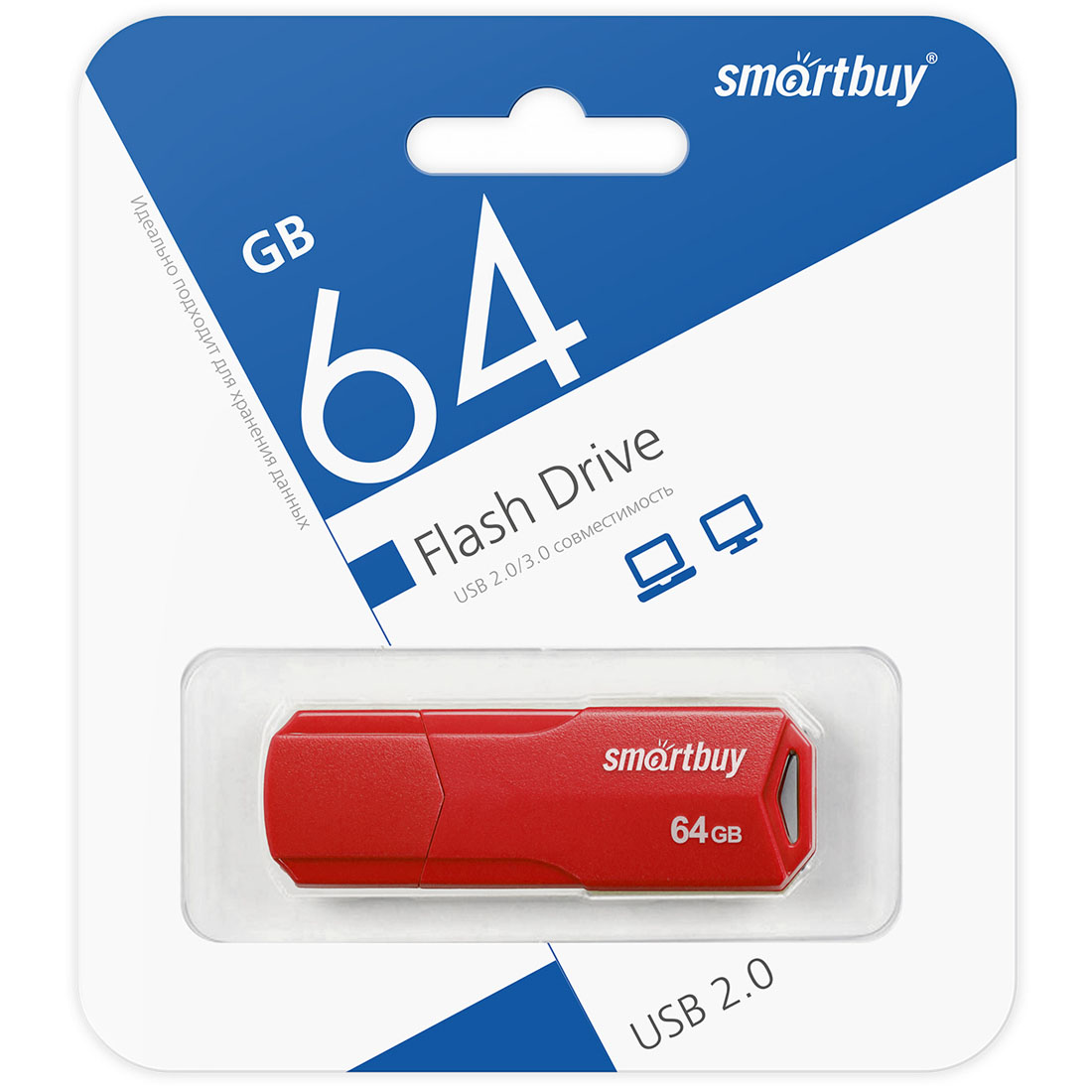 Флешка USB 2.0 64GB SMARTBUY CLUE, цвет красный