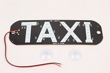Знак TAXI LED KS-03 (W) салонный светодиодный, белый, большой, на присосках, яркий.