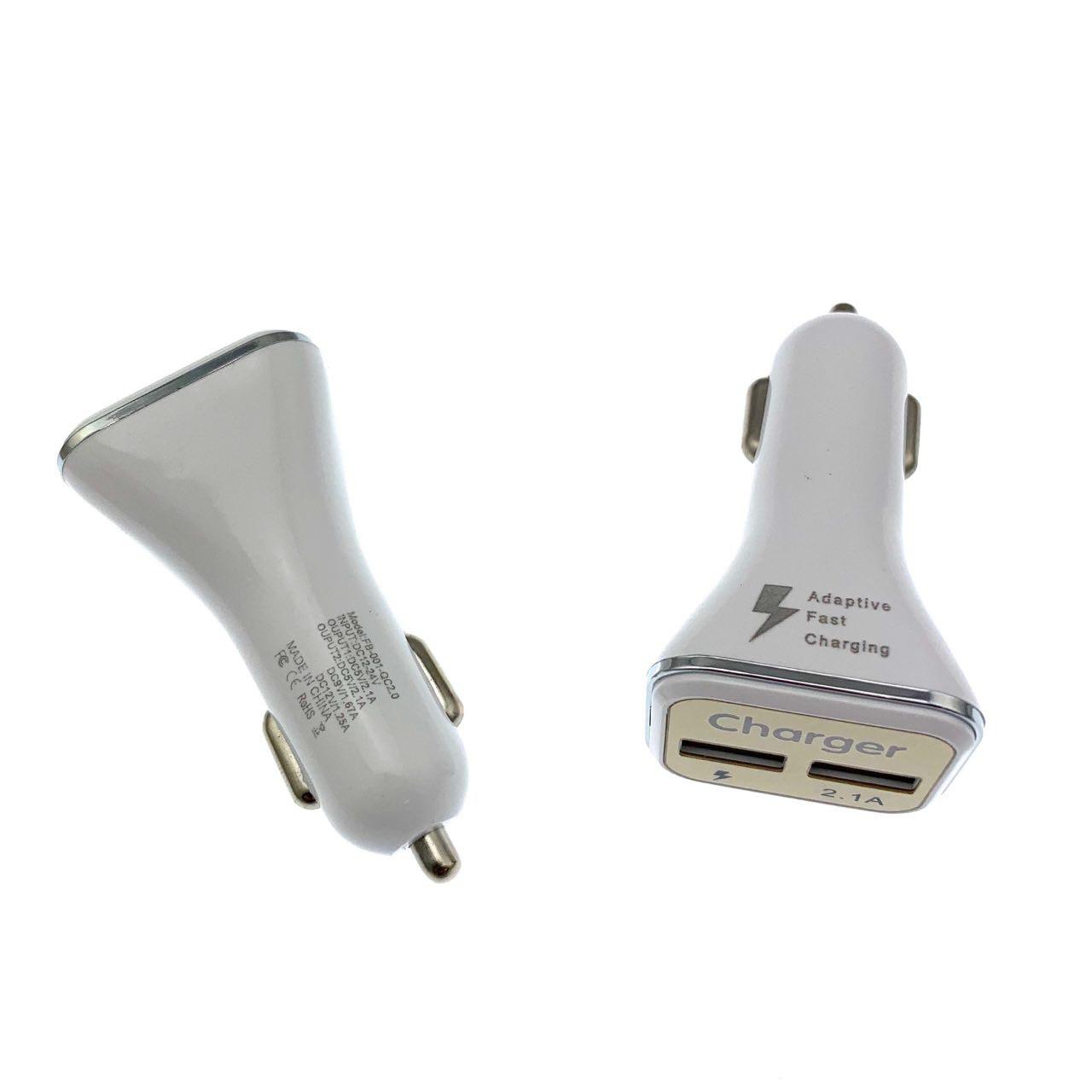 АЗУ (автомобильное зарядное устройство) FB-001-QC2.0, с функцией быстрой зарядки QC2.0, 2 USB порта, цвет белый.