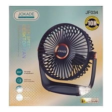 Вентилятор настольный JOKADE JF034, с аккумулятором 2400mAh, LED подсветка, цвет темно синий