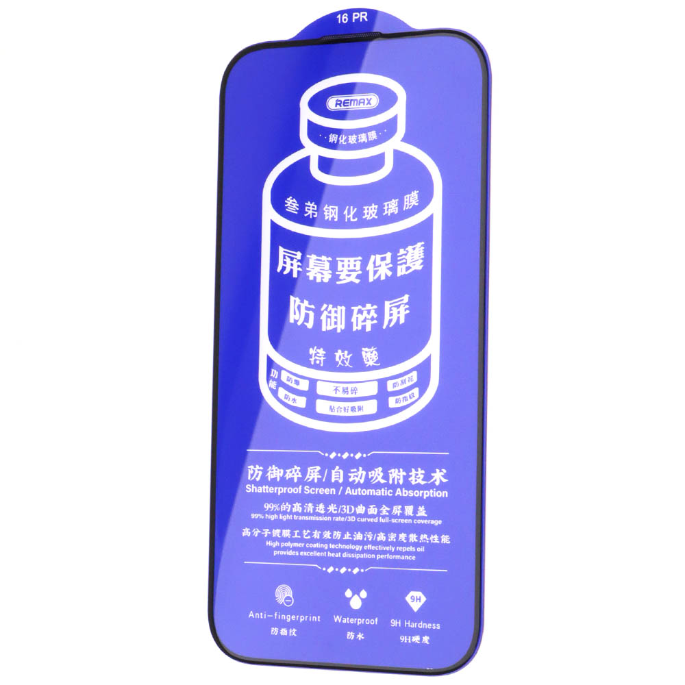 Защитное стекло Remax GL-27 для APPLE iPhone 16 Pro, iPhone 17, цвет окантовки черный