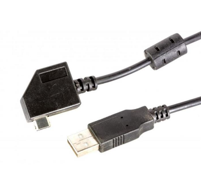 Кабель Nikon USB UC-E13.