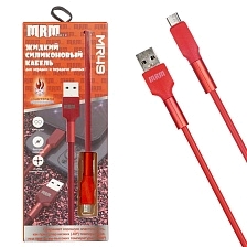 Кабель MRM MR49m Micro USB, 5А, длина 1 метр, силикон, цвет красный Кабель MRM MR49m Micro USB, 5А, длина 1 метр, силикон, цвет красный