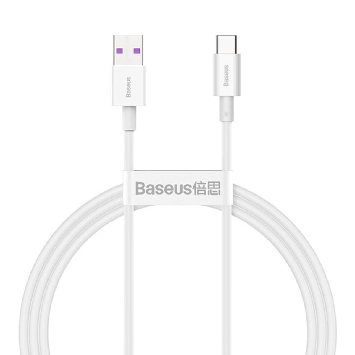 Кабель USB Type C BASEUS Superior Series, 66W, длина 1 метр, цвет белый