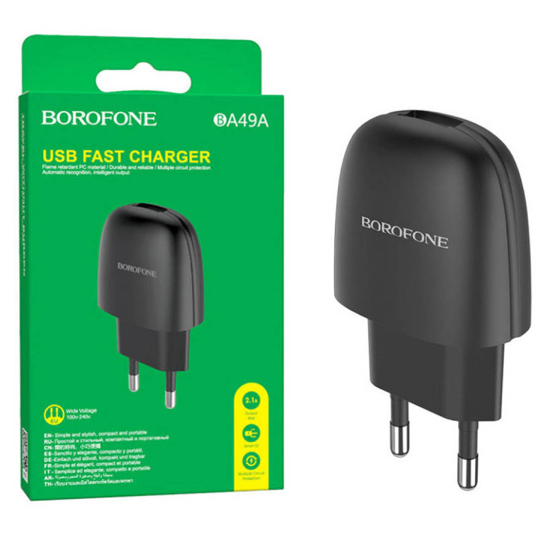 СЗУ (Сетевое зарядное устройство) BOROFONE BA49A, 2.1A, 1 USB, цвет черный