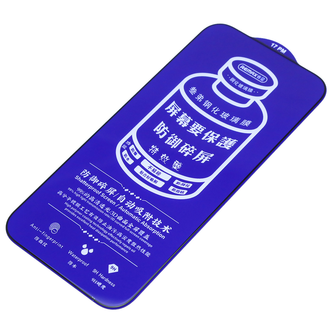 Защитное стекло REMAX GL-27 для APPLE iPhone 17 Pro Max (6.9"), цвет окантовки черный