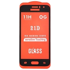 Защитное стекло 21D для SAMSUNG Galaxy J1 2016 (SM-J120), цвет окантовки черный