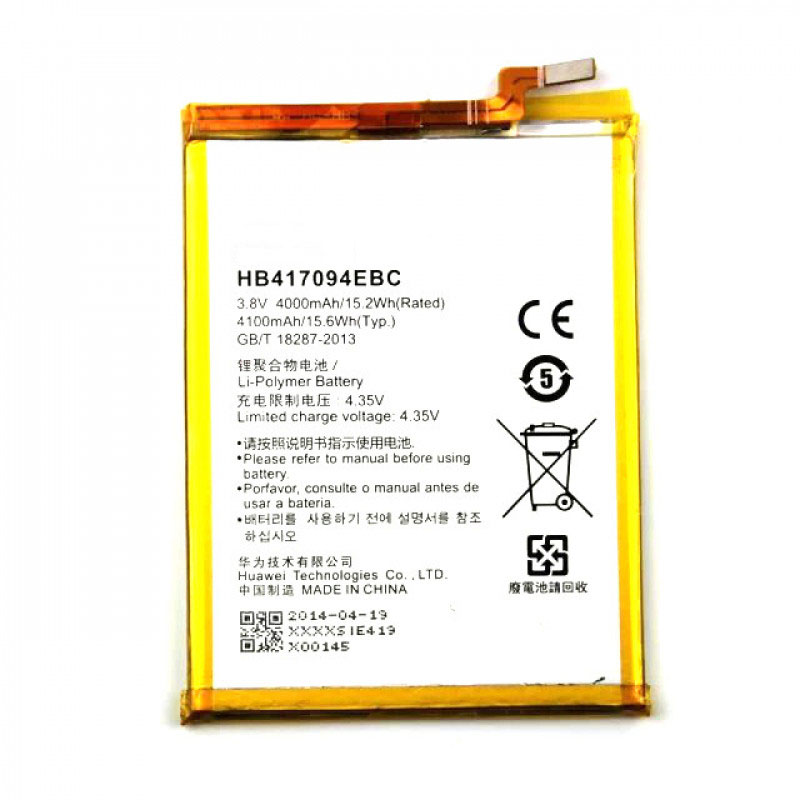 АКБ (Аккумулятор) HB417094EBC для Huawei Ascend Mate 7 MT7-CL00, MT7-L09, MT7-TL10, MT7-UL00, Ascend Mate 7 Dual MT7-TL00.