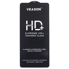 Защитное стекло VEASON HD+ для XIAOMI Redmi Note 12 Pro, XIAOMI POCO X5 Pro, цвет окантовки черный Защитное стекло VEASON HD+ для XIAOMI Redmi Note 12 Pro, XIAOMI POCO X5 Pro, цвет окантовки черный