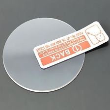 Защитное стекло 0,33 для SAMSUNG Galaxy Watch - 42 мм, цвет прозрачный