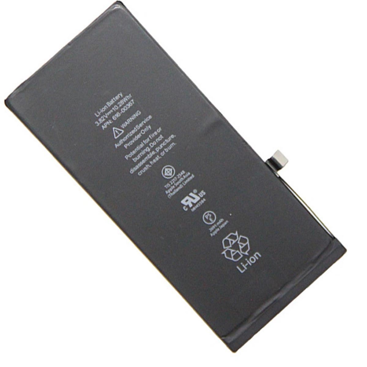 АКБ (Аккумулятор) для APPLE iPhone 8 Plus, 2691mAh, цвет черный