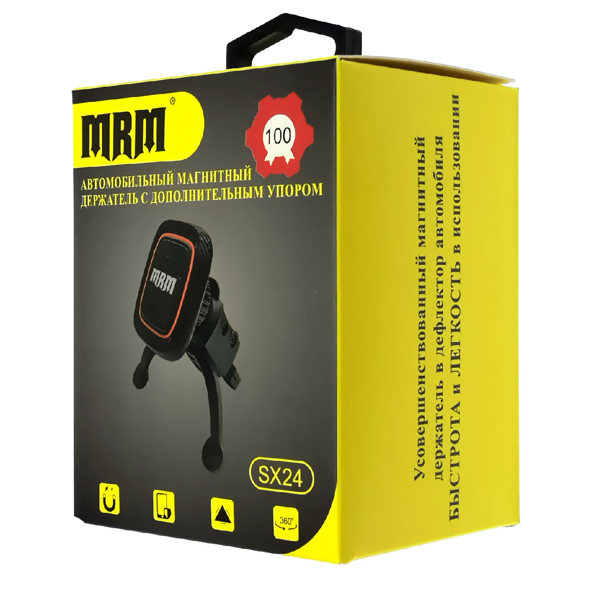 Автомобильный магнитный держатель MRM SX24, крепление в дефлектор вентиляционную решетку для смартфонов, цвет черный