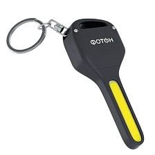 Фонарь светодиодный ФОТОН К-140, брелок, цвет черный | Последняя цена
