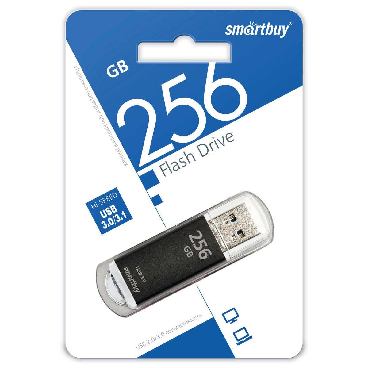 Флешка USB 3.0 256GB SMARTBUY V-Cut, цвет черный