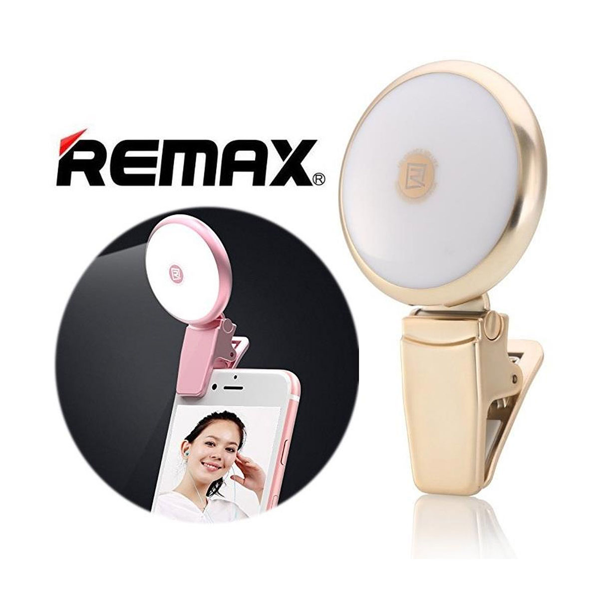 Селфи-фонарь "Remax" Selfie SpotLight 9 режимов (золотой).