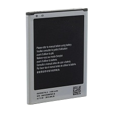 АКБ (Аккумулятор) EB595675LU для SAMSUNG N7100 Note 2, N7 105 Note 2 LTE, 3100mAh, 3.8V АКБ (Аккумулятор) EB595675LU для SAMSUNG N7100 Note 2, N7 105 Note 2 LTE, 3100mAh, 3.8V