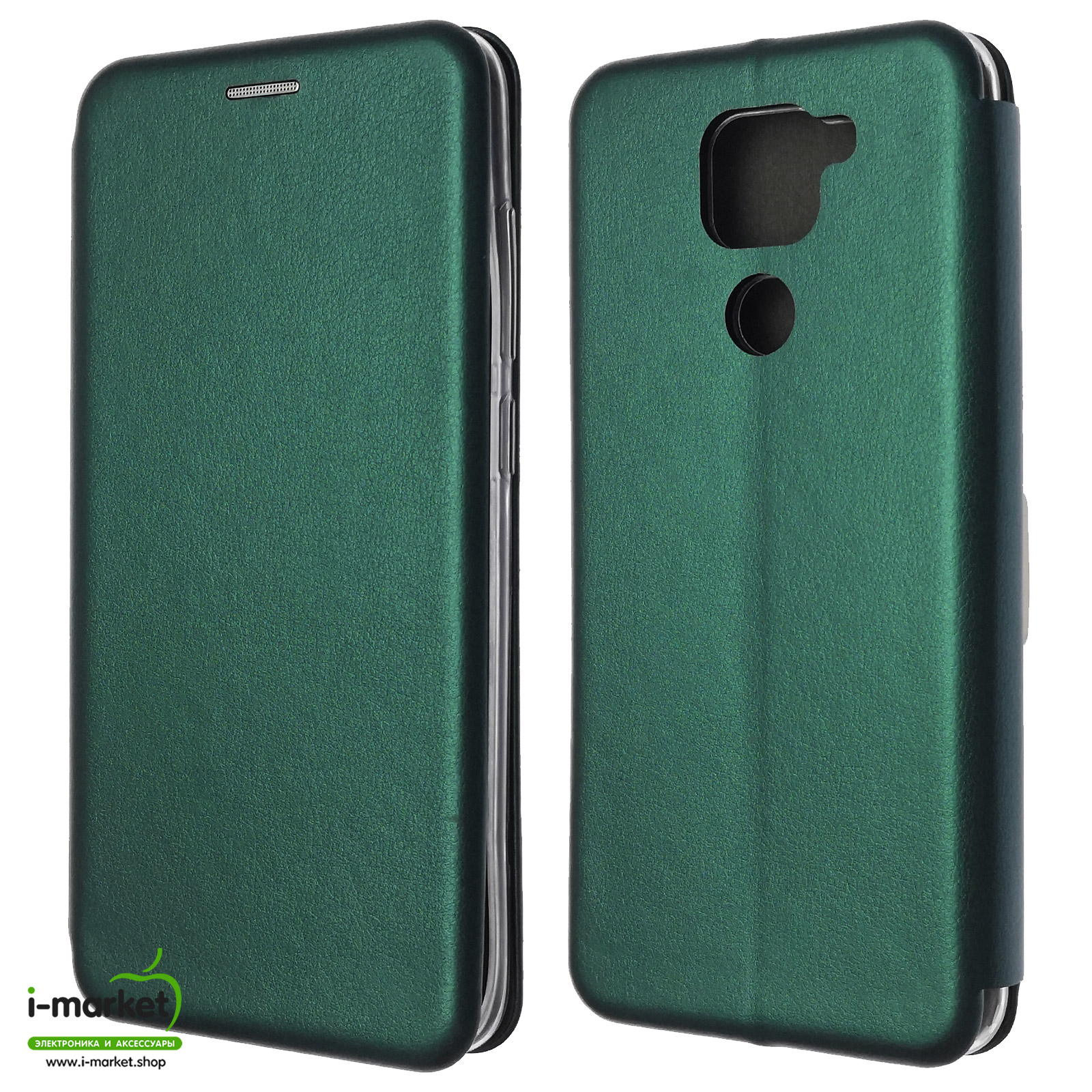 Чехол книжка STYLISH для XIAOMI Redmi Note 9, Redmi 10X 4G, экокожа, визитница, цвет темно зеленый.