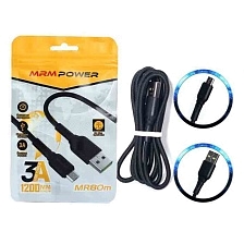Кабель MRM MR80m Micro USB, быстрая зарядка, нейлон, 3А, длина 1.2 метра, цвет черный Кабель MRM MR80m Micro USB, быстрая зарядка, нейлон, 3А, длина 1.2 метра, цвет черный