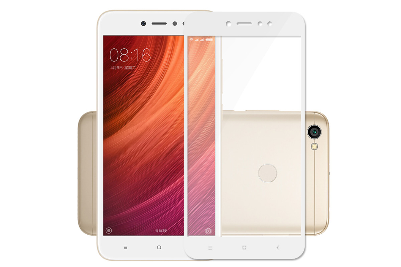 Защитное стекло 5D Full Glass /полный экран, упак-картон/ для Xiaomi Redmi 5 белый. Защитное стекло 5D Full Glass /полный экран, упак-картон/ для Xiaomi Redmi 5 белый.