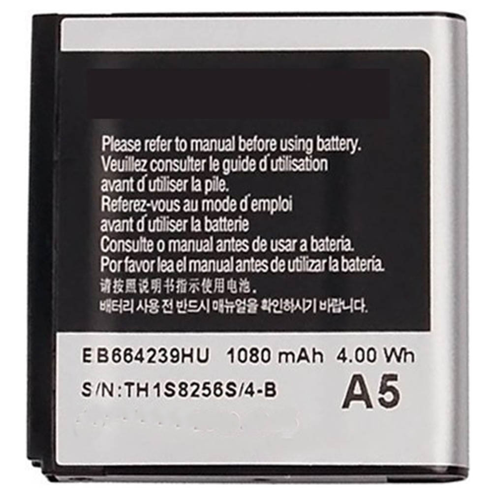 АКБ (аккумулятор) EB664239HUC для Samsung S8000 / S8003 / S7550.