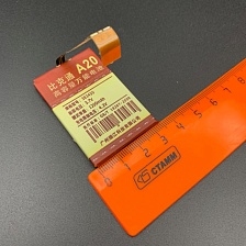 АКБ (Аккумулятор) универсальный A20 с контактами на шлейфе 1450 mAh 4.2V (50x34x4мм, 50x34x3.8мм). АКБ (Аккумулятор) универсальный A20 с контактами на шлейфе 1450 mAh 4.2V (50x34x4мм, 50x34x3.8мм).