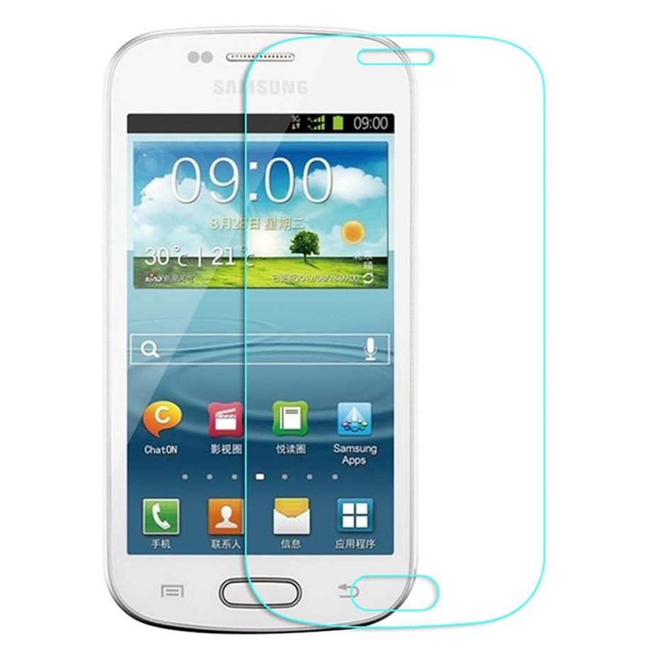 Защитное стекло "LP" для Samsung Galaxy S3 mini Tempered Glass 0,33 мм 9H (ударопрочное).