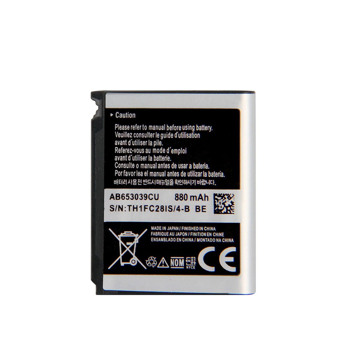 АКБ (Аккумулятор) AB653039CU для SAMSUNG GT-S3310, SGH-U800G, SGH-L170, SGH-U800, SGH-U900, 880mAh