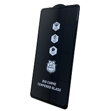 Защитное стекло 9H для SAMSUNG Galaxy A71 (SM-A715), A81 (SM-AN815), Note 10 Lite (SM-N770), A12 (SM-A125F), цвет окантовки черный