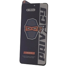 Защитное стекло Антишпион G-Rhino для SAMSUNG Galaxy S21 FE, цвет окантовки черный Защитное стекло Антишпион G-Rhino для SAMSUNG Galaxy S21 FE, цвет окантовки черный