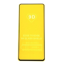 Защитное стекло 9D для XIAOMI Redmi Note 10 Pro, Redmi Note 10 Pro Max, цвет окантовки черный