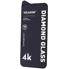 Защитное стекло VEASON DIAMOND GLASS для HUAWEI Pura 70, цвет окантовки черный